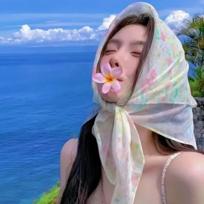 头不见了