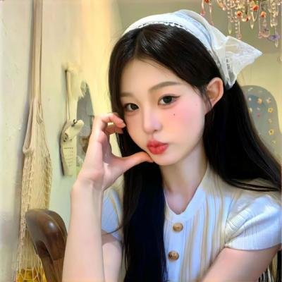 信仰