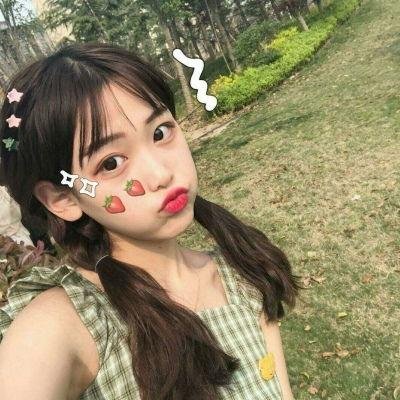 皮囊